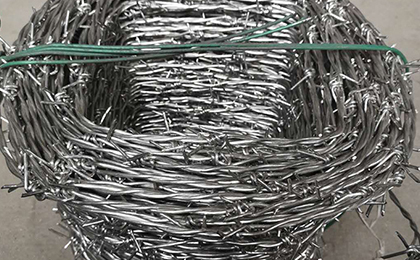 鋁絲刺繩