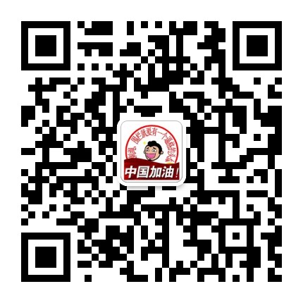 掃碼了解報(bào)價(jià)